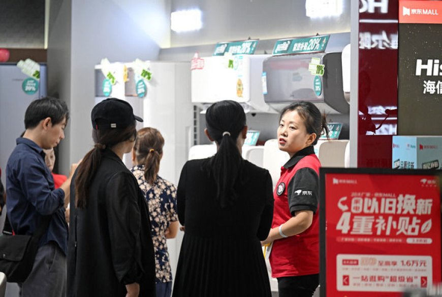 Why “Adhere to Domestic Demand Dominance” is Put in the First Place