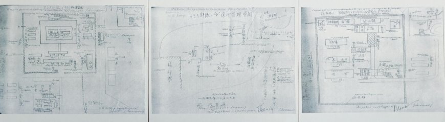 The atrocities of the Japanese invading China add ironclad evidence! A new batch of Unit 731 crime files were released today