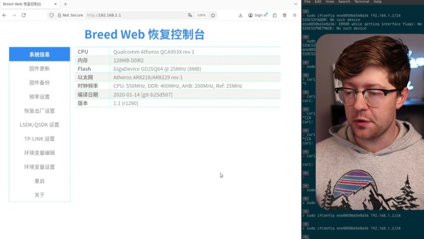 Exploring Security Vulnerabilities in a Cheapo WiFi Extender