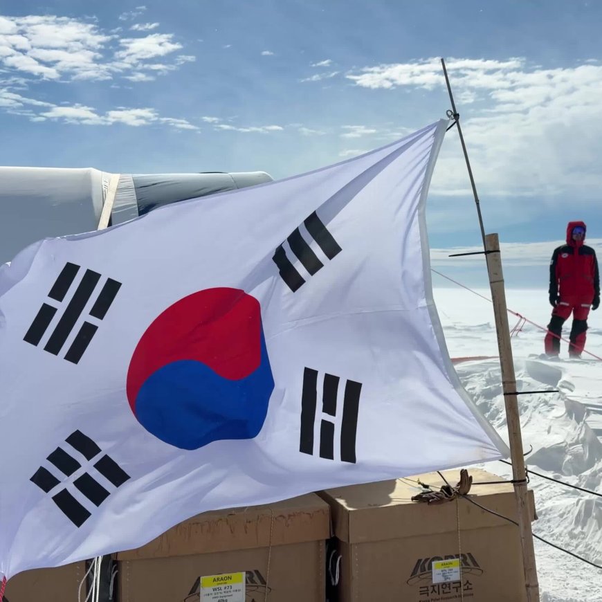 How is this research funded?