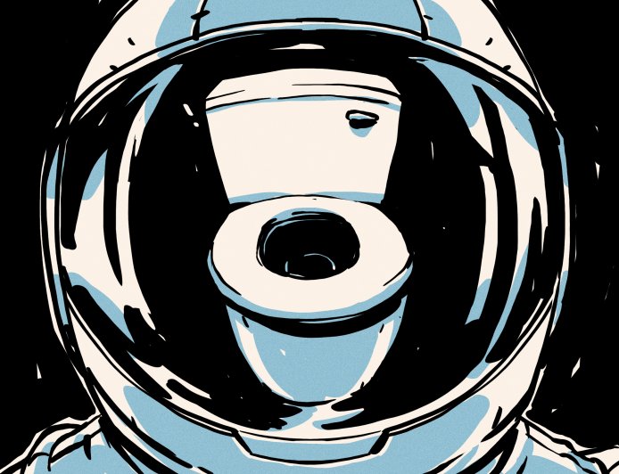 In Space (Probably) Everyone Can Hear You.. Well, You Know